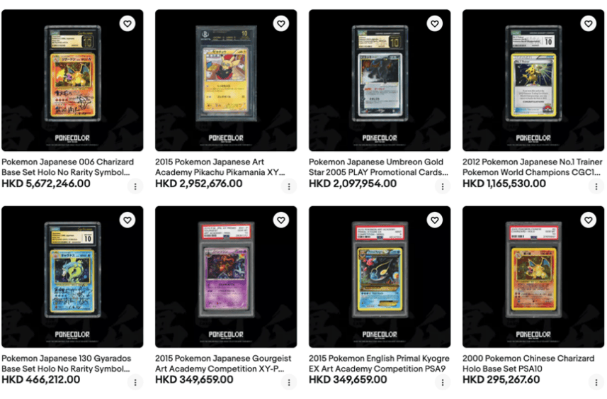 首秀eBay！第一个百万美元GMV已拿下！pg电子模拟器试玩Pokemon卡牌OG(图6)