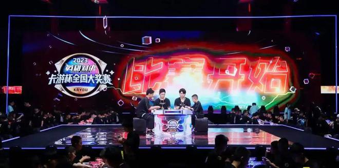 怎么硬控小孩儿哥的？电子pg奥特曼卡片是(图6)