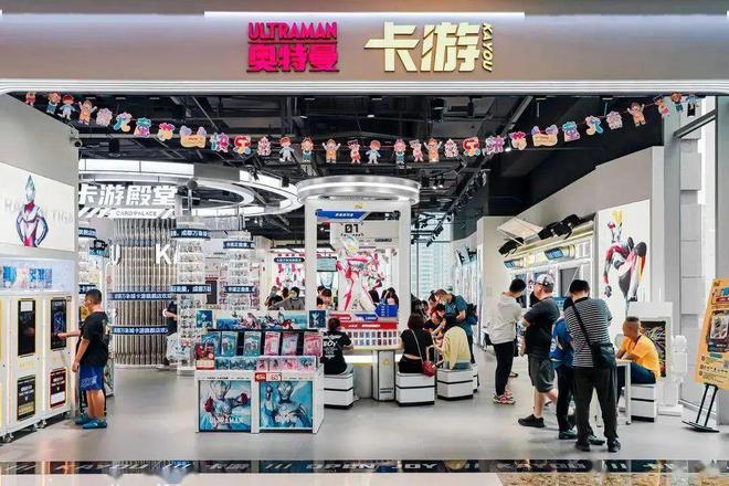 怎么硬控小孩儿哥的？电子pg奥特曼卡片是(图13)