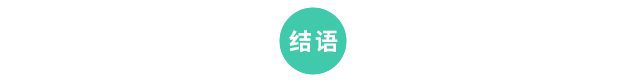 怎么硬控小孩儿哥的？电子pg奥特曼卡片是(图12)