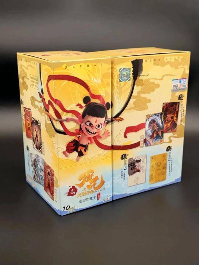 卡难求” 成爆款竟然是开化出品！pg电子游戏网站哪吒卡牌 “一(图6)