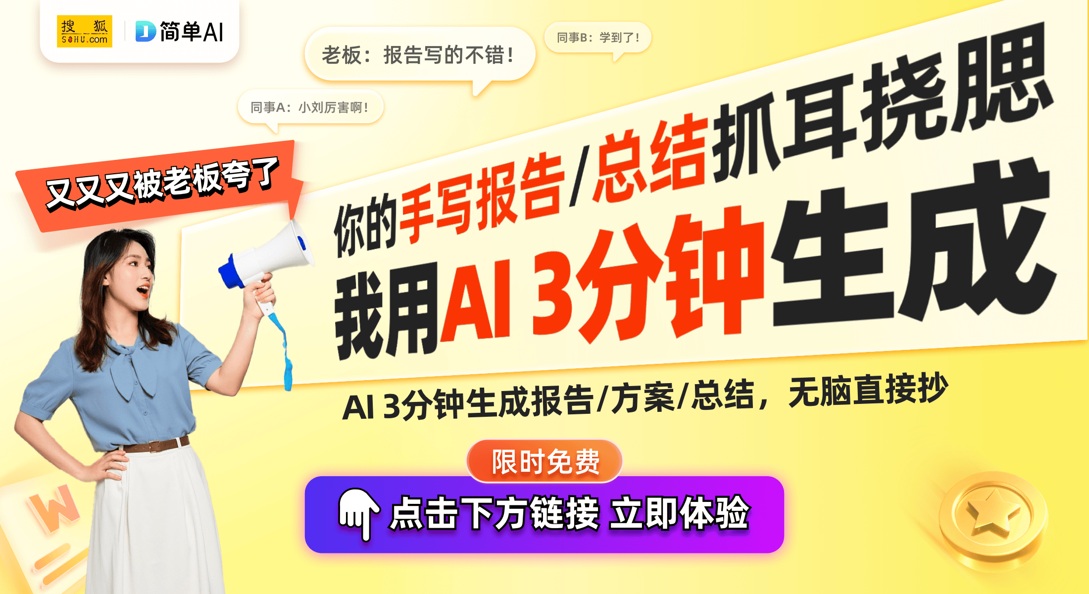 开箱：传奇签名卡引发收藏热潮pg电子中文模拟器闪光版卡牌