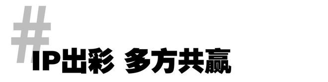 ！万元成交！「哪吒卡牌」正疯狂pg电子模拟器免费版零售额破亿(图4)