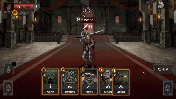 经典卡牌游戏Top10神作盘点pg电子中文模拟器Steam(图3)