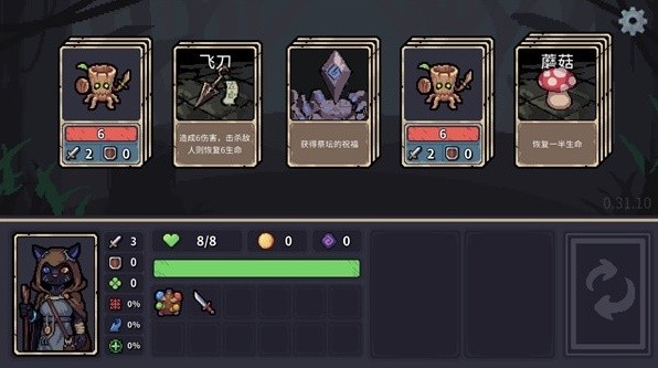 经典卡牌游戏Top10神作盘点pg电子中文模拟器Steam(图8)