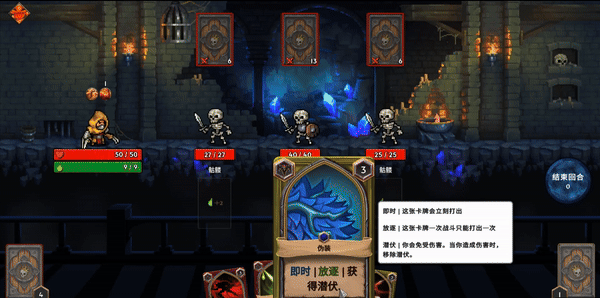 经典卡牌游戏Top10神作盘点pg电子中文模拟器Steam(图14)