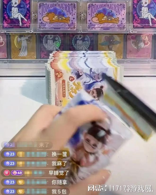 会一夜暴富其实都是主播做局“割韭菜”pg模拟器试玩从五毛到几十万！你以为(图5)