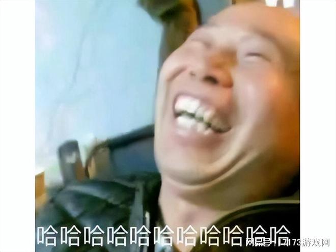 会一夜暴富其实都是主播做局“割韭菜”pg模拟器试玩从五毛到几十万！你以为(图11)