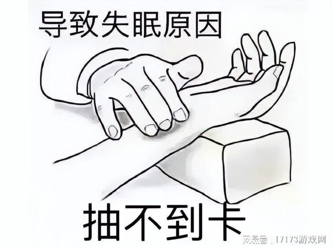 会一夜暴富其实都是主播做局“割韭菜”pg模拟器试玩从五毛到几十万！你以为(图12)