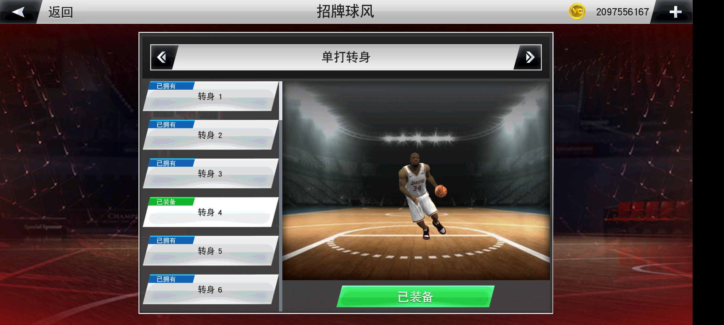 a2k20豪华存档版pg电子娱乐平台nb(图2)