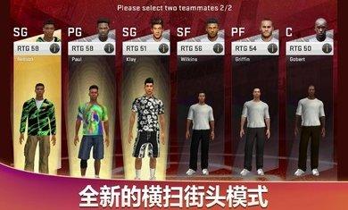 a2k20豪华存档版pg电子娱乐平台nb(图3)