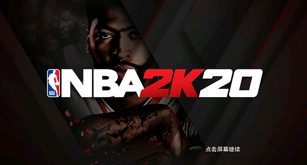 a2k20豪华存档版pg电子娱乐平台nb(图4)