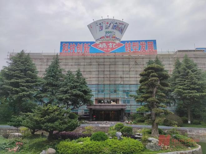 克少帅”拿下卡牌市场最大笔融资！pg电子娱乐平台数亿元潮汕“扑(图2)
