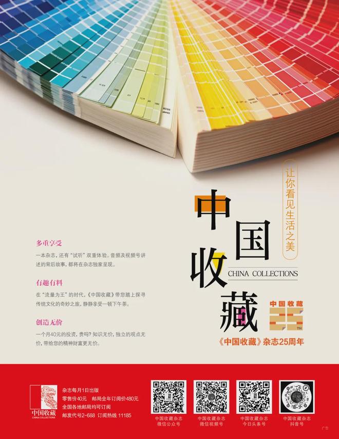 们很骄傲中国卡牌市场越来越重要pg电子模拟器免费试玩孙侃:我(图4) 们很骄傲中国卡牌市场越来越重要pg电子模拟器免费试玩孙侃:我(图4)