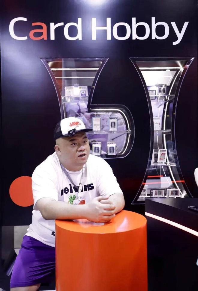 们很骄傲中国卡牌市场越来越重要pg电子模拟器免费试玩孙侃:我(图2) 们很骄傲中国卡牌市场越来越重要pg电子模拟器免费试玩孙侃:我(图2)