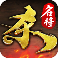 牌游戏第6页-PChomepg电子模拟器试玩策略卡(图11) 牌游戏第6页-PChomepg电子模拟器试玩策略卡(图11)