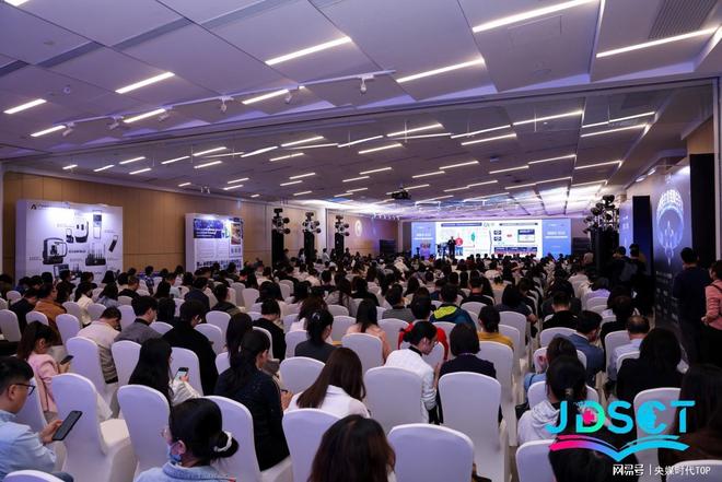 皮肤科学与化妆品技术国际论坛在广州成功举办pg电子中文模拟器央媒时代TOP：2025(图2)