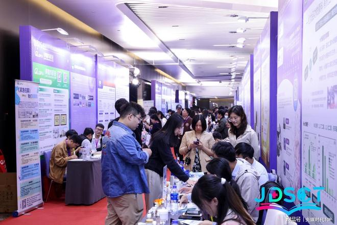 皮肤科学与化妆品技术国际论坛在广州成功举办pg电子中文模拟器央媒时代TOP：2025(图5)