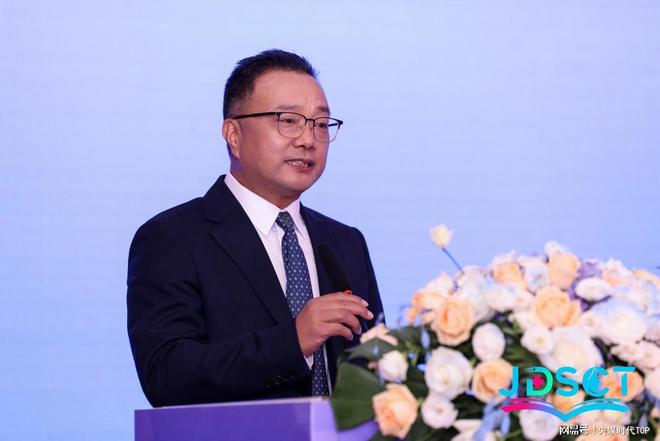 皮肤科学与化妆品技术国际论坛在广州成功举办pg电子中文模拟器央媒时代TOP：2025(图8)